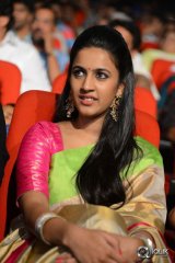 Oka Manasu Movie Audio Launch